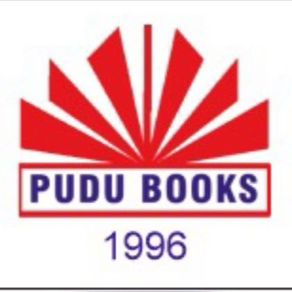 PUDU BOOKS Logo