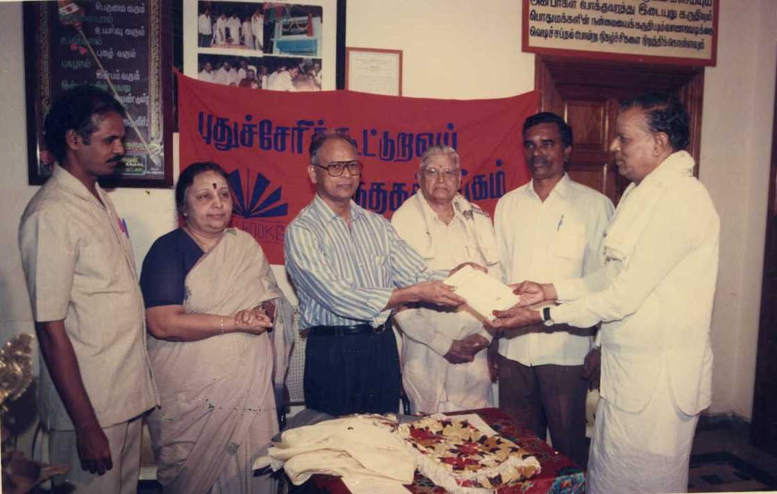 Book Launch Event